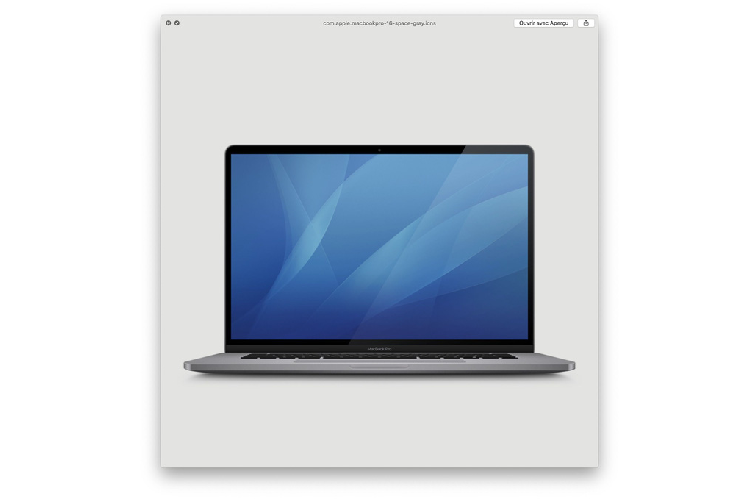 Apple de lo MacBook Pro 16 inch voi vien man hinh mong