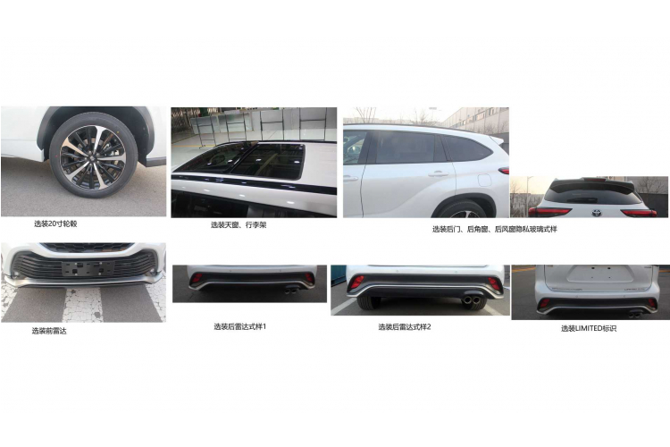 Xe sang Toyota Crown 2022 phien ban SUV 