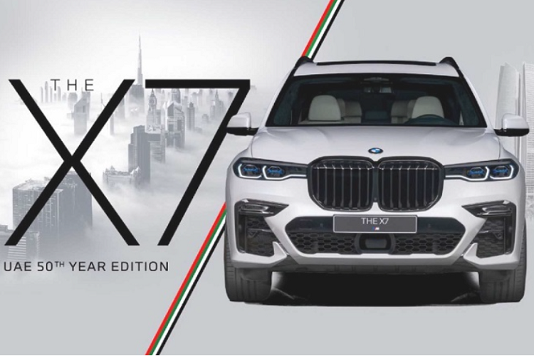 BMW X7 UAE 50th Year Edition chao hang cac dai gia A Rap-Hinh-5
