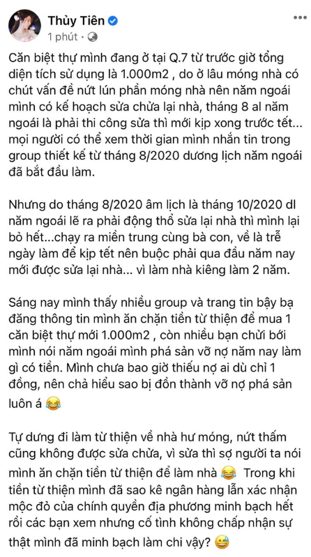 Cong Vinh - Thuy Tien tiep tuc gap 