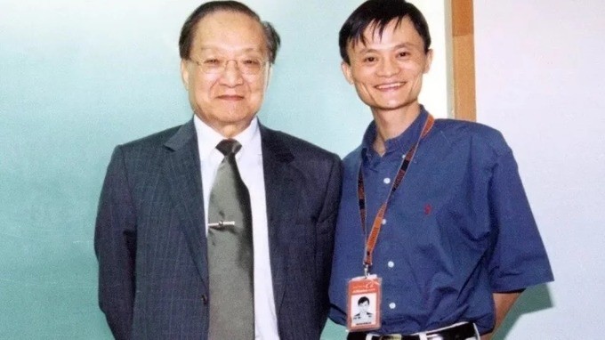 Jack Ma: 