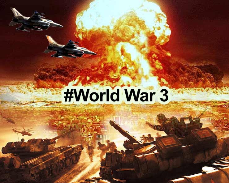 Chiến tranh thế giới 3 nổ ra nước nào sẽ giành chiến thắng