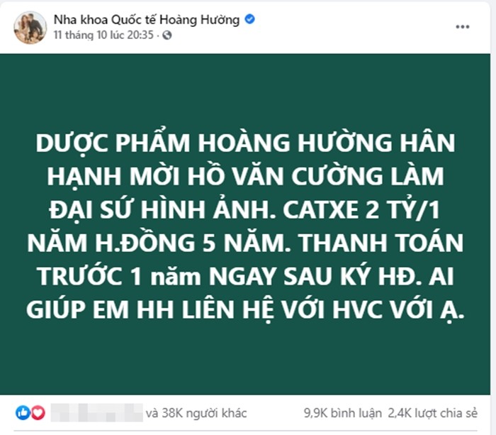 Dai gia hua tra Ho Van Cuong 10 ty cat xe: Nha khoa Hoang Huong tung bi thu hoi giay phep