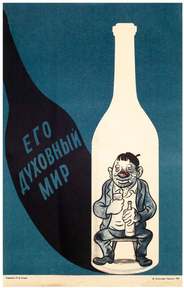 Kỳ Thú Tranh Cổ Động Chống Bia Rượu Của Liên Xô