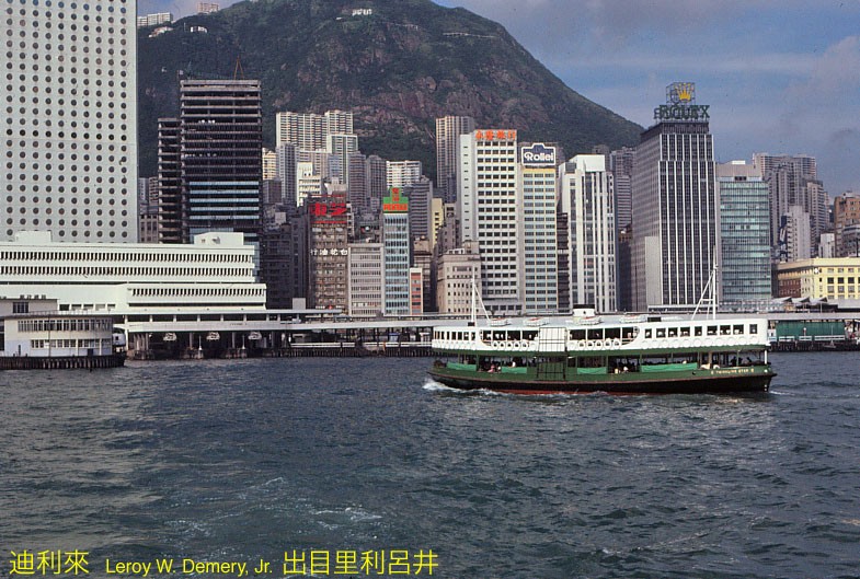 Nhung khung hinh cuc hap dan ve Hong Kong nam 1980-Hinh-15