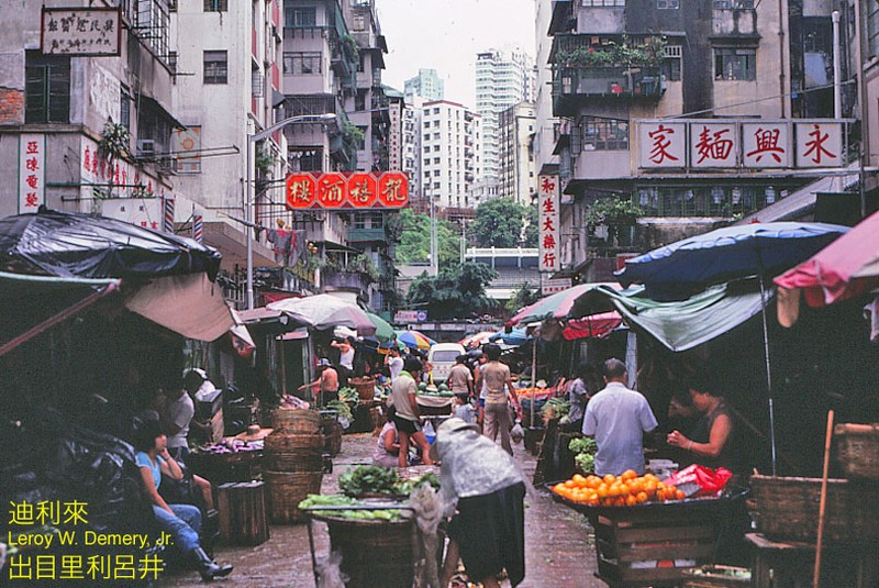 Nhung khung hinh cuc hap dan ve Hong Kong nam 1980-Hinh-7