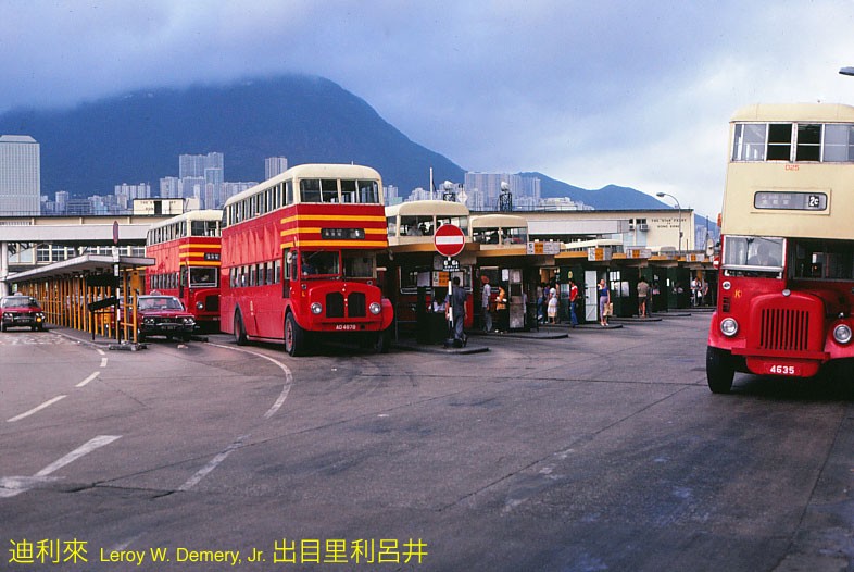 Nhung khung hinh cuc hap dan ve Hong Kong nam 1980