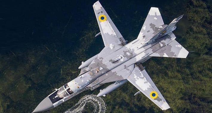 'Kiem si' Su-24 Ukraine trang bi ten lua Kh-25MP de truy tim he thong phong khong Nga?-Hinh-17