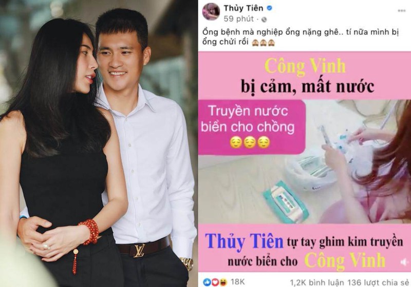 Tranh cai clip Thuy Tien truyen nuoc bien cho Cong Vinh tai nha