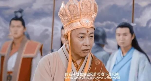 Phim moi ve Ton Ngo Khong tham hoa, dan cast ban 1986 khong cuu noi-Hinh-2