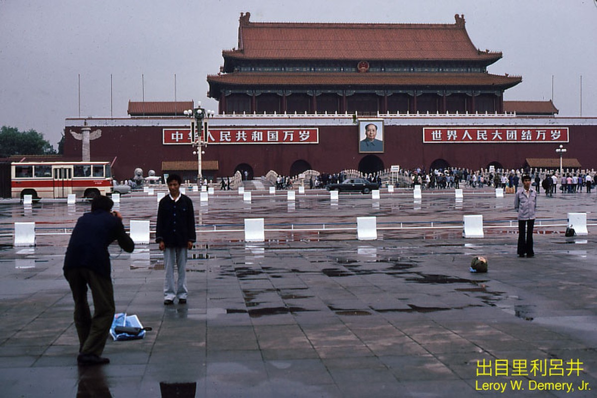 Đời thường ở thành phố Bắc Kinh năm 1983 qua ống kính khách Tây - Hình 2 Doi thuong o thanh pho Bac Kinh nam 1983 qua ong kinh khach Tay-Hinh-2