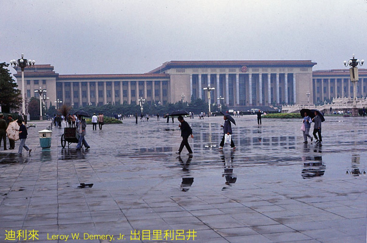 Đời thường ở thành phố Bắc Kinh năm 1983 qua ống kính khách Tây - Hình 3 Doi thuong o thanh pho Bac Kinh nam 1983 qua ong kinh khach Tay-Hinh-3