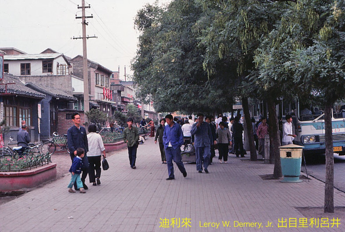 Đời thường ở thành phố Bắc Kinh năm 1983 qua ống kính khách Tây - Hình 5 Doi thuong o thanh pho Bac Kinh nam 1983 qua ong kinh khach Tay-Hinh-5