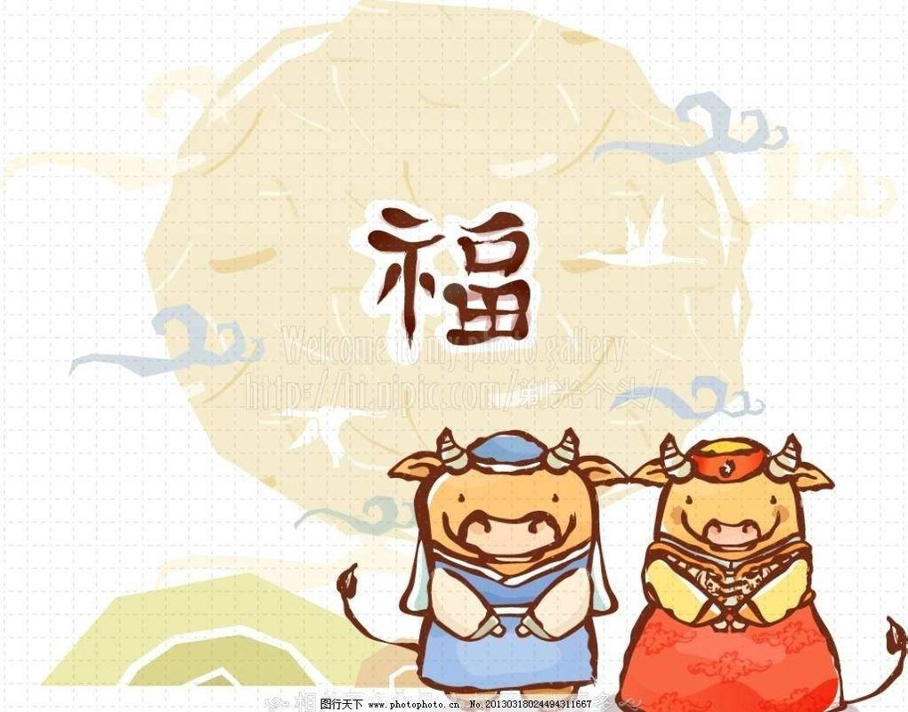 2 tuần tới: 4 con giáp rẽ trái thấy núi vàng, rẽ phải đụng núi bạc - Hình 2 2 tuan toi: 4 con giap re trai thay nui vang, re phai dung nui bac-Hinh-2