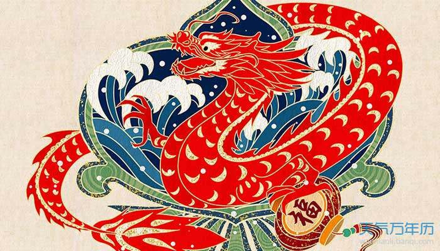 Bồ Tát thương, ba con giáp vượt bão giông, khai thông tài mệnh năm 2023 - Hình 5 Bo Tat thuong, ba con giap vuot bao giong, khai thong tai menh nam 2023-Hinh-5