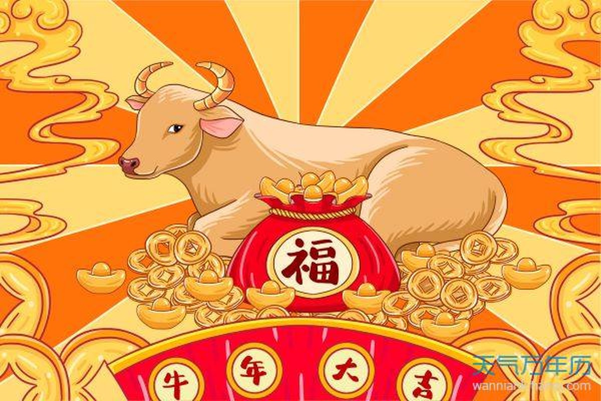 5 năm tới: Top con giáp tiền vào cửa trước, vàng vào cửa sau 5 nam toi: Top con giap tien vao cua truoc, vang vao cua sau