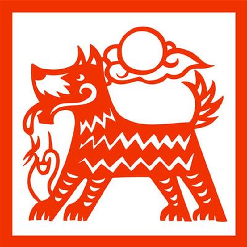 Dự đoán tuần mới 8/8 - 14/8/2022 cho 12 con giáp: Tuổi nào phát nhất? - Hình 11 Du doan tuan moi 8/8 - 14/8/2022 cho 12 con giap: Tuoi nao phat nhat?-Hinh-11
