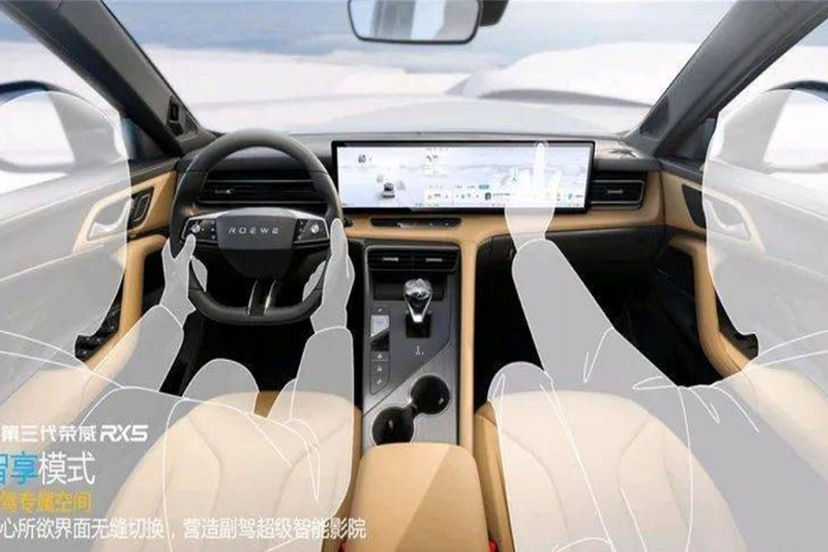 Roewe RX5 2022 - first car compared to the first screen on the screen-lo-Picture-6
