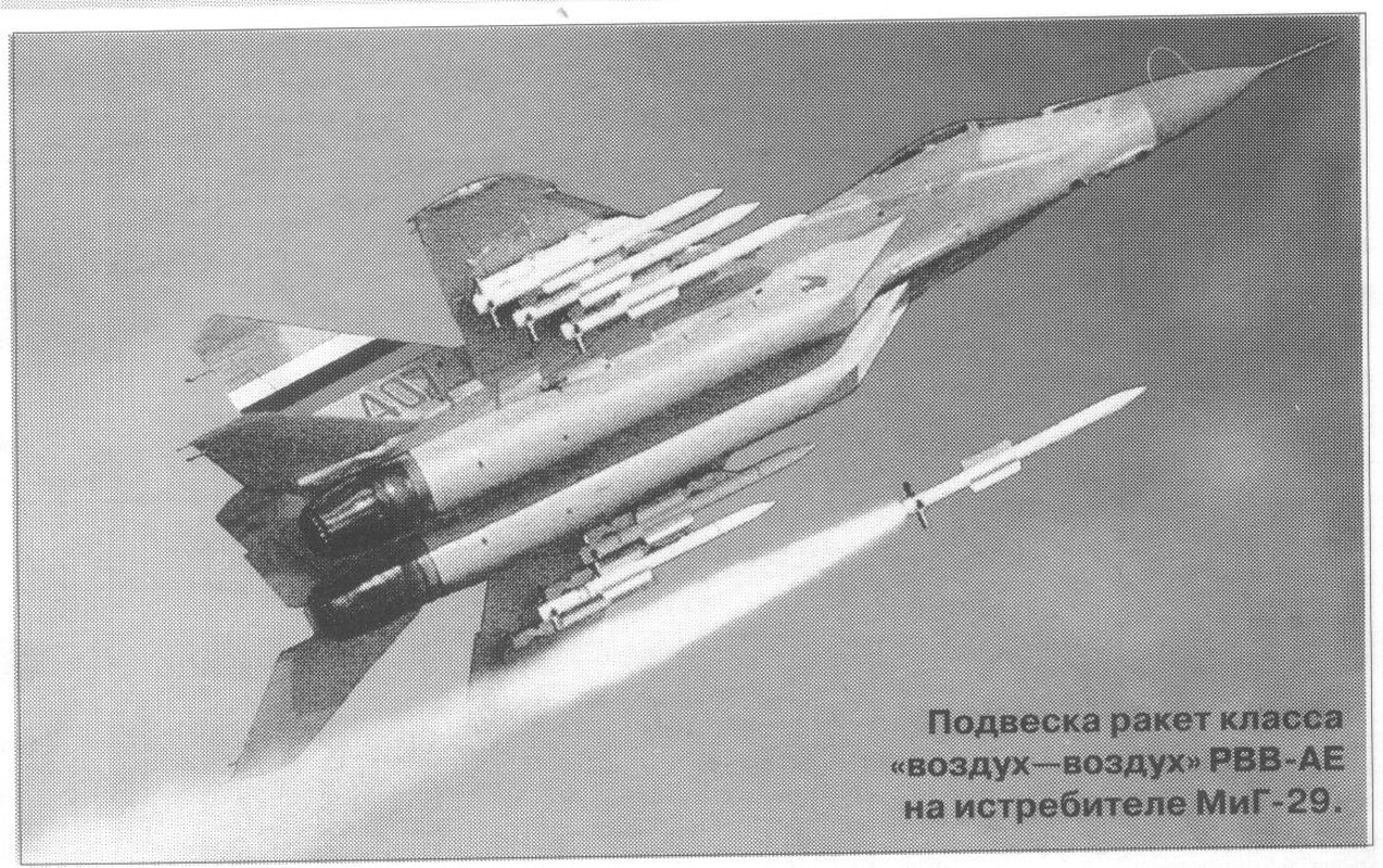 Dang gom suc manh tiem kich MiG-29 Myanmar sau nang cap-Hinh-8
