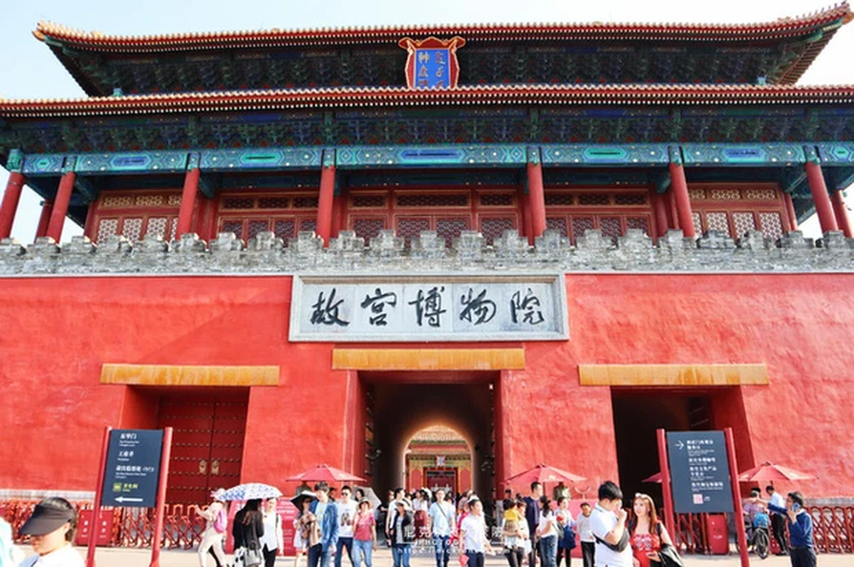 Bí mật sâu thẳm bên trong Tử Cấm Thành: Chữ "tử" kỳ lạ! - Hình 4 Bi mat sau tham ben trong Tu Cam Thanh: Chu