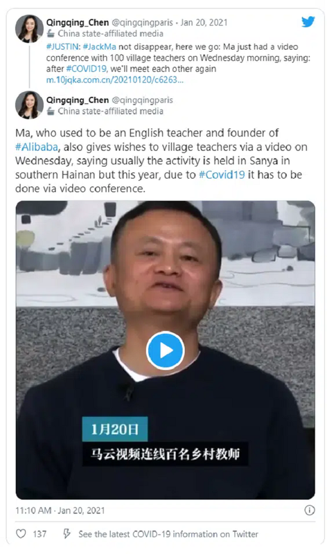 Ty phu Jack Ma lam gi trong 2 thang... mat tich-Hinh-2